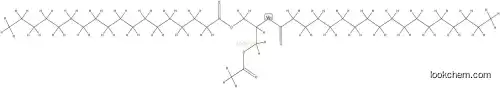26658-07-1 distearic acid, diester with glycerol monoacetate