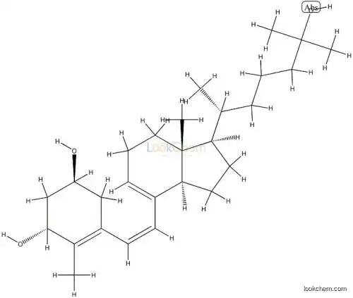 57102-09-7 1,25-dihydroxy-previtamin D(3)