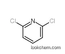2,6-Dichloropyridine/99.9%