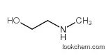 N-methylethanolamine/99.9%