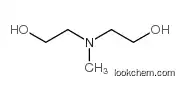 N-Methyldiethanolamine/99%