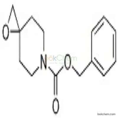 77211-75-7 benzyl 1-oxa-6-azaspiro[2.5]octane-6-carboxylate