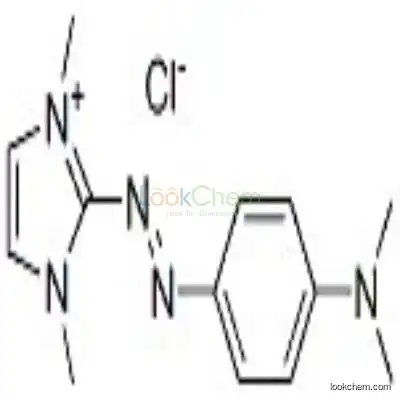 77061-58-6 2-[[4-(dimethylamino)phenyl]azo]-1,3-dimethyl-1H-imidazolium chloride