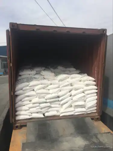 HOT SALE BARIUM CHLORIDE DIHYDRATE