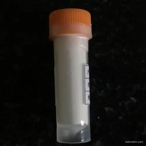 Manufacturer direct supply cosmetic raw material  Pentapeptide-18 Reference : Leuphasyl Cas No: 64963-01-5 EINECS : 265-291-0 Formula: C29H39N5O7Pentapeptide-21 Reference: Granactive 1518 EINECS numbe