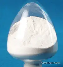 Behenyl Methacrylate,BMA