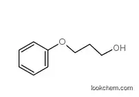 3-Phenoxy-1-propanol/99.50%