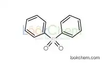 Diphenyl sulfone/99.7%