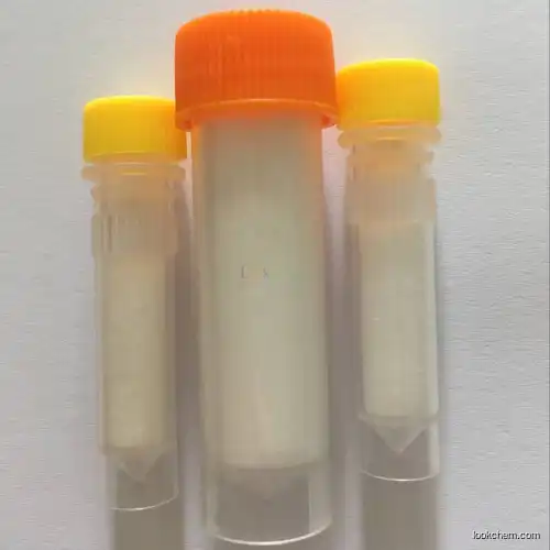 cosmetic raw material  PENTAPEPTIDE-25 UCPEPTIDE V