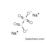 Sodium metabisulfite/97%