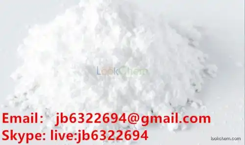 white powder SGT 151 Synthetic Cannabinoids Legal Research Chemicals For Lab CAS 1099-87-2