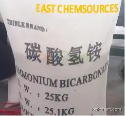 Factory Price of Ammonium Bicarbonate