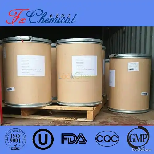 Organic intermediate Methyl 2-aminothiazole-5-carboxylate Cas6633-61-0 with high quality and best price