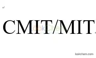 CMIT/MIT