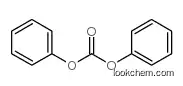 Diphenyl carbonate/98.5%