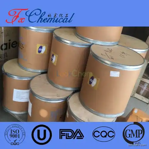 High quality Tetradecyl trimethyl ammonium chloride Cas4574-04-3 with good service and best price