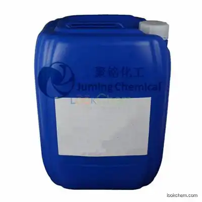 High purity 2-hydroxy-2-methylpropiophenone Photoinitiator-1173 in bulk supply/ Best price 7473-98-5