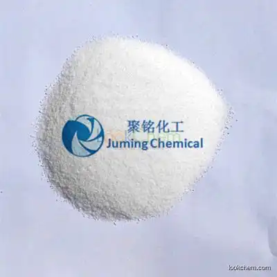 Melting point standard industrial-use benzoic acid intermediate