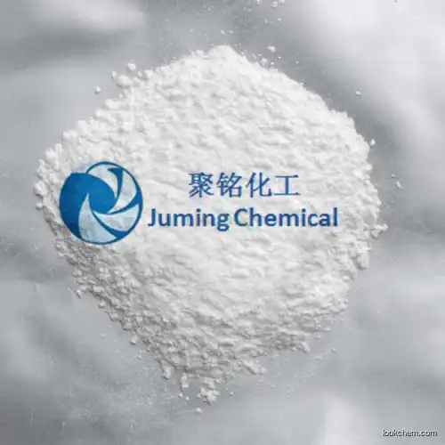 High purity 2-methyl-4'-(methylthio)-2-morpholino-propiophenol in bulk supply /Best price 71868-10-5