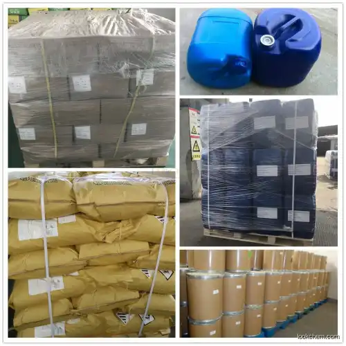 Buy High quality 2-methyl-4'-(methylthio)-2-morpholino-propiophenol 71868-10-5 in stock