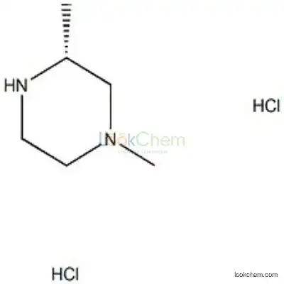 1152110-26-3 Piperazine, 1,3-diMethyl-, hydrochloride (1:2), (3R)-