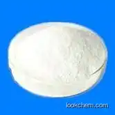 Hot Selling Fenspiride hydrochloride Fenspiride hcl CAS NO.5053-08-7