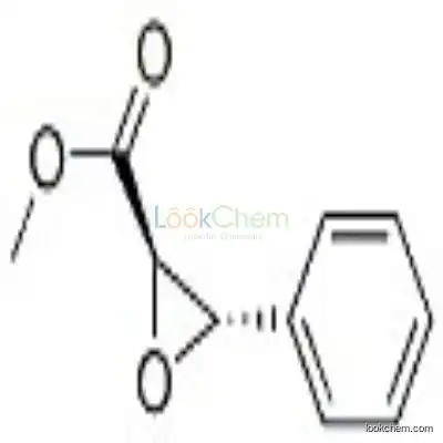 115794-67-7 Oxiranecarboxylic acid, 3-phenyl-, methyl ester, (2R,3S)- (9CI)
