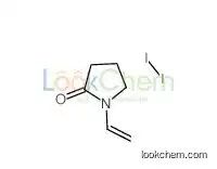 Povidone iodine/99.8%