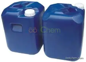 Manufacturers wholesale best price of 7-Ethoxy-4-methyl-2H-chromen-2-one CAS NO.87-05-8