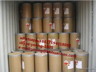 Megestrol acetate in ChinaMegestrol acetate good supplierHigh quality 595-33-5