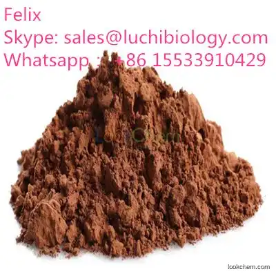 cocoa powder cas no.: 657-27-2