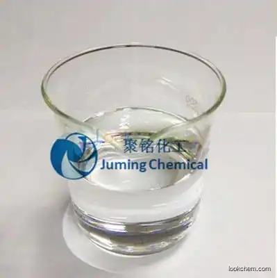 Ethyl benzoate Benzoic acid ethyl ester Organic chemical raw material