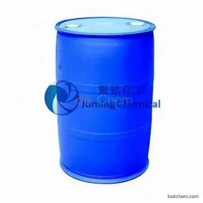 buy high purity Methyl benzoate Niobe oil 93-58-3 producer