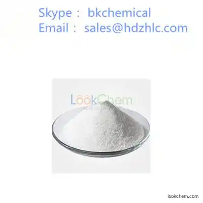 Food additives sweeteners sucralose cas no.56038-13-2 with high purity