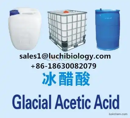 Glacial Acetic Acid GAA CAS No.: 64-19-7