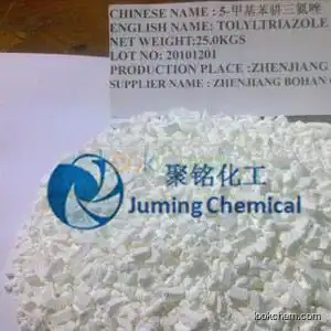 best price /high quality 5-Methyl-1H-benzotriazole 136-85-6 manufacturer