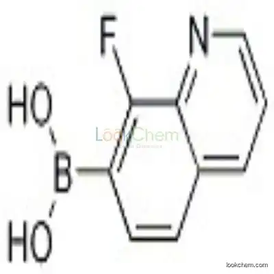 1217500-71-4 8-Fluoroquinoline-7-boronic acid