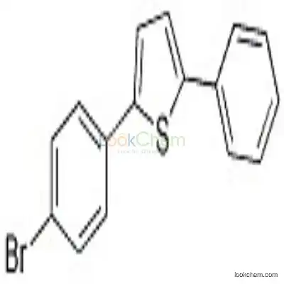 118621-30-0 2-(4-Bromophenyl)-5-phenylthiophene
