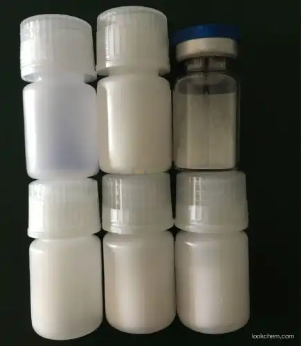 Manufacturer direct supply Cosmetic peptide cosmetic raw material Acetyl Hexapeptide-51 Amide Reference: Juveleven,Juvefoxo