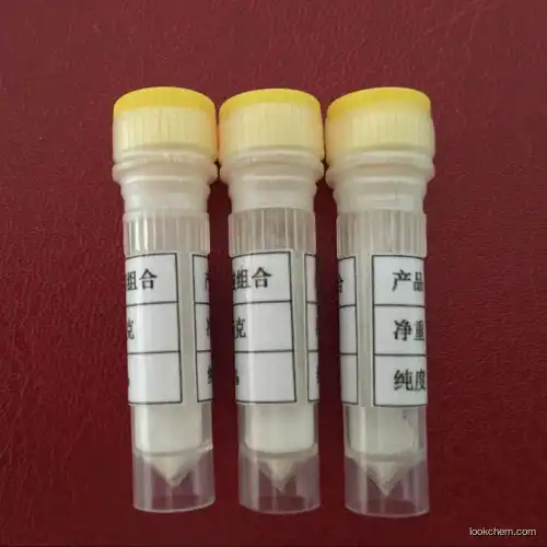 Manufacturer direct supply Cosmetic peptide cosmetic raw material Acetyl Octapeptide-8, Acetyl Octapeptide-3 Cas No: 868844-74-0