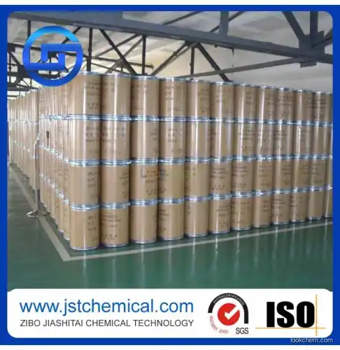 Top quality AIBN/2,2-azobisisobutyronitrile CAS NO.: 78-67-1 in China Manufactory