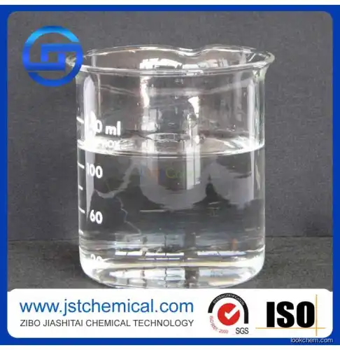 China Factory Sodium Silicate Liquid/Powder 2.0-3.5