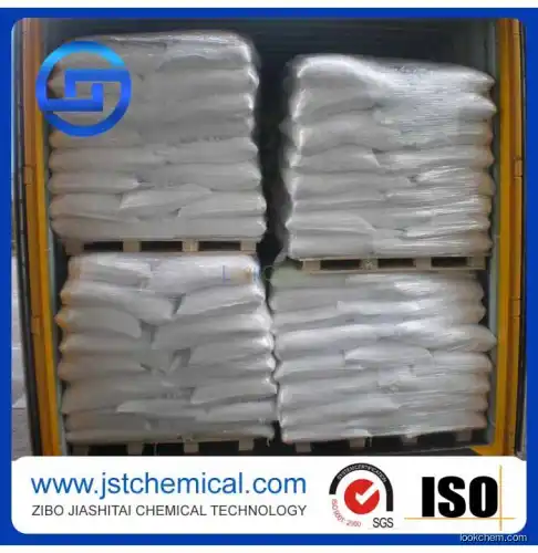 China Factory Sodium Silicate Liquid/Powder 2.0-3.5