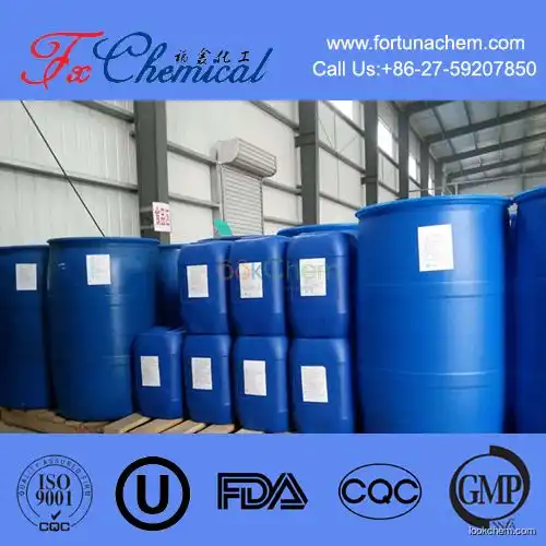 Organice intermediate Ethyl (3S)-piperidine-3-carboxylate Cas 37675-18-6 with high quality and favorable price