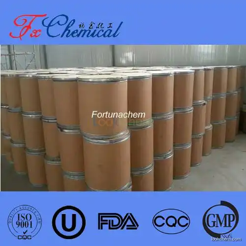Factory supply 2-Methylbenzimidazole Cas 615-15-6 with high quality and best price
