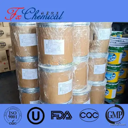 Factory high quality Tetraethylammonium fluoride dihydrate Cas 665-46-3 with best price