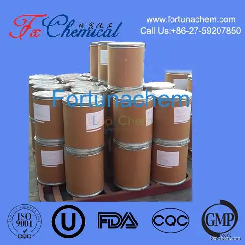 Manufacturer supply Trimethylamine hydrochloride Cas 593-81-7 with best price