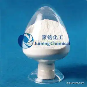 supply Cyclooctapentylose γ-CD manufacturer hot sale 17465-86-0