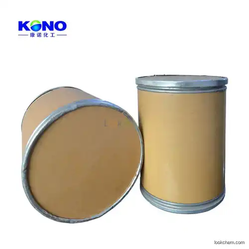 Hot sale ketone ester powder