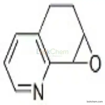 130536-46-8 7,8-Epoxy-5,6,7,8-tetrahydroquinoline